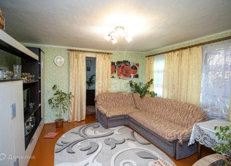 Дом на продажу, 54.5 м2, Алексеевка, переулок Гоголя