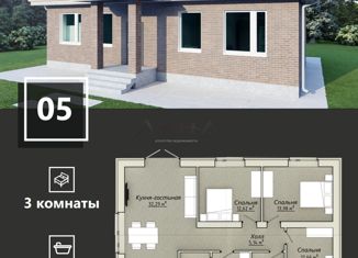 Дом на продажу, 95 м2, Малотолкишское сельское поселение
