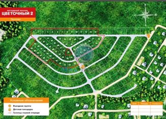 Продам земельный участок, 11.2 сот., деревня Поляны, деревня Поляны, 45А