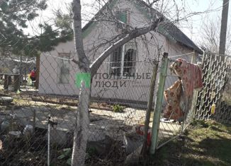 Продам таунхаус, 69.4 м2, Саратовская область, улица Максима Горького, 26/2