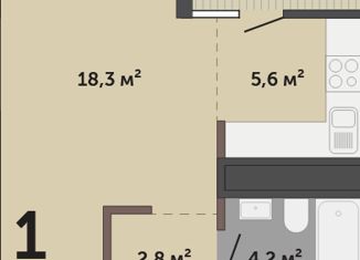 Продается 1-комнатная квартира, 32.7 м2, Екатеринбург, ЖК Ньютон Парк, улица Краснолесья, 10/5