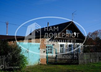Дом на продажу, 50 м2, Краснокамск, Гражданский переулок, 2