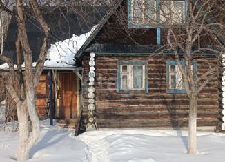 Продается дом, 48.1 м2, Екатеринбург, Октябрьский район, садоводческое товарищество Росинка, 126