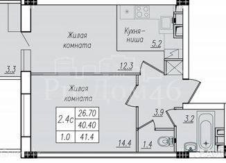1-комнатная квартира на продажу, 41.4 м2, Курск, улица Энгельса, 156