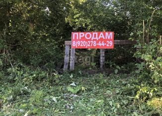 Участок на продажу, 20.8 сот., деревня Георгиевское, деревня Георгиевское, 31