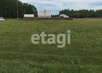 Участок на продажу, 15.1 сот., село Совхоз Сибиряк