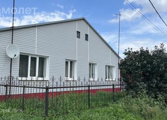 Продается таунхаус, 75 м2, посёлок Саракташ, Депутатская улица, 97