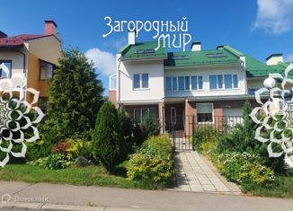 Продажа таунхауса, 360 м2, деревня Голиково