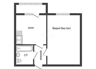 Продается однокомнатная квартира, 31.7 м2, Краснодар, Душистая улица, 60к2, ЖК Семейный Парк