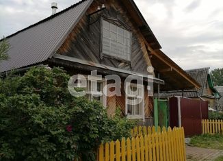 Продается дом, 54 м2, поселок Половинный, улица Харламова, 4А