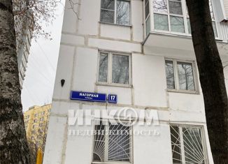 Продам 1-комнатную квартиру, 33.3 м2, Москва, Нагорная улица, 17к4, метро Нагорная