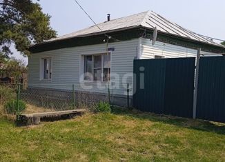 Продажа дома, 59.9 м2, село Зырянка