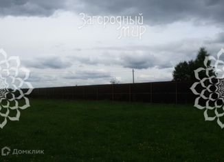 Участок на продажу, 30 сот., деревня Борисково