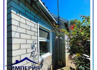 Дом на продажу, 40.1 м2, посёлок Восход, Школьная улица, 38/2