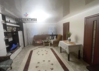Продажа дома, 154 м2, Курск, Верхняя Казацкая улица, 114