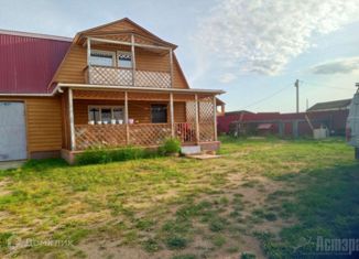 Продается дом, 170 м2, ДНТ Усадьба, Осенняя улица