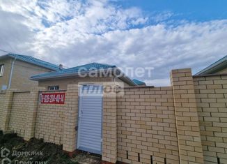 Дом на продажу, 71.2 м2, Краснодар, улица имени Героя Василия Боченкова, 68