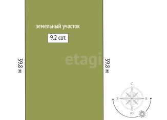 Земельный участок на продажу, 9.2 сот., село Тюнево