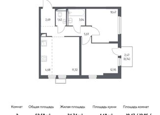 Продается трехкомнатная квартира, 52.58 м2, село Остафьево, жилой комплекс Остафьево, к13