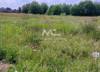 Продаю участок, 6 сот., Подольск, улица Пугачёва, 9