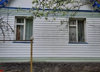 Дом на продажу, 60 м2, Московская область