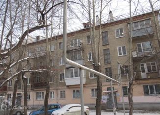 Продается 2-комнатная квартира, 44.3 м2, Екатеринбург, Военная улица, 9, Военная улица