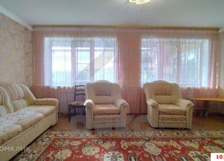 Продаю дом, 52.7 м2, Адыгейск, улица Бжигакова, 9