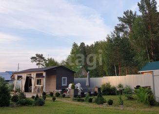 Дом на продажу, 20 м2, посёлок Кувшиново, Майская улица