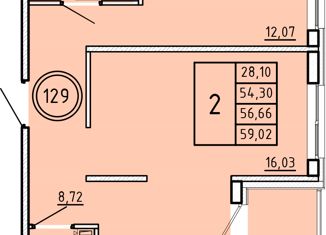 Продается 2-комнатная квартира, 54.3 м2, посёлок Шушары, Образцовая улица, 6к1, ЖК Образцовый Квартал 8