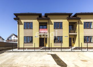 Продам таунхаус, 253.2 м2, Набережные Челны, улица Назипа Зиатдинова