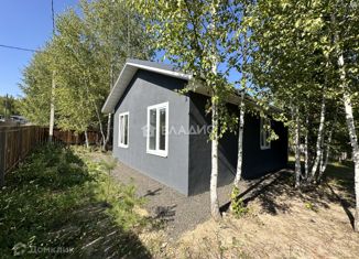 Продается дом, 63 м2, СТ Лазурное