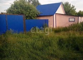 Дом на продажу, 45 м2, село Луговское, Комсомольская улица