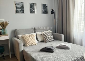 Продам квартиру студию, 20.1 м2, Обнинск, проспект Маркса, 99/1