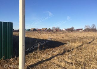 Продам земельный участок, 10 сот., деревня Новое Комино