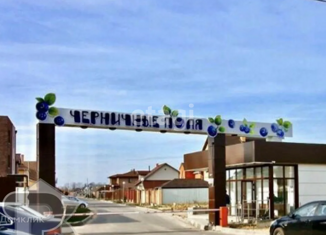 Продажа участка, 9.7 сот., деревня Крёкшино