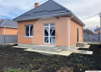 Дом на продажу, 37.7 м2, хутор Копанской, улица Красные Зори, 69/1