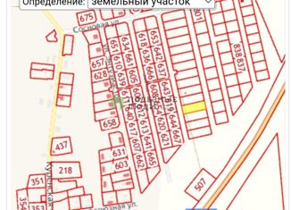 Продается участок, 19.98 сот., поселок городского типа Верхошижемье, улица Молодой Гвардии