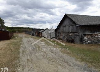 Продажа дома, 34.1 м2, посёлок Ряжик, Новая улица, 15