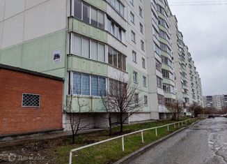 3-ком. квартира на продажу, 74.3 м2, Новосибирск, улица Менделеева, 20