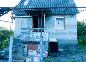 Дом на продажу, 45 м2, Белгород, Западный округ
