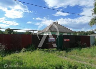 Дом на продажу, 51.5 м2, Апшеронск, Советская улица