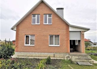 Продаю дом, 80 м2, поселок городского типа Разумное, Уютная улица, 52