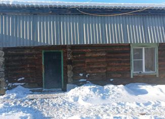 Продам дом, 48 м2, село Щербаковка, Советская улица, 24кв1