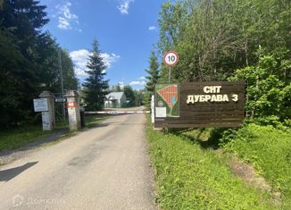 Продажа дома, 108 м2, СНТ Дубрава-3, СНТ Дубрава-3, 127