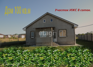 Продаю дом, 100 м2, село Строгоновка, Озёрная улица, 11