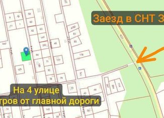 Продам дом, 30 м2, СНТ Звезда