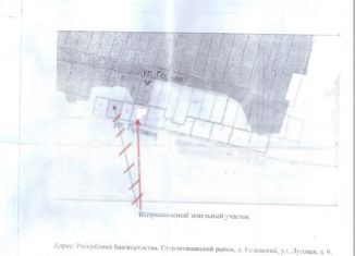 Продается земельный участок, 10 сот., деревня Еслевский, Луговая улица