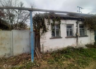 Продаю дом, 33.5 м2, рабочий посёлок Волоконовка, Центральная площадь