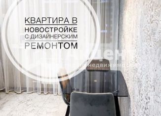 Продажа 1-комнатной квартиры, 41.5 м2, Кохма, Владимирская улица, 35