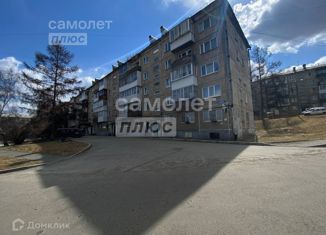Продается 2-комнатная квартира, 43 м2, Иркутск, микрорайон Юбилейный, 12